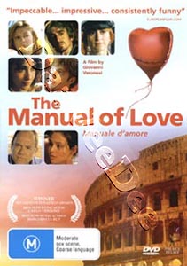 The Manual of Love (DVD)